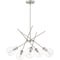 Quoizel Asha Chandelier 5 Lights Brushed Nickel ASA5026BN - alternate 3